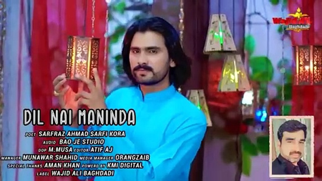 Dil Nai Manenda Wajid Ali Baghdadi - Official Video Song -- Wajid Ali Baghdadi New Song