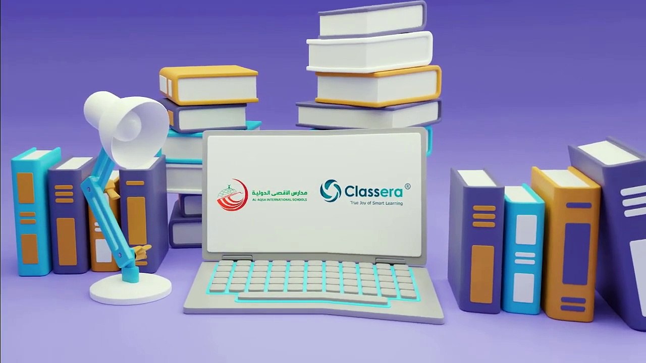 دخول المعلم علي الصفحة الرئيسية الجزء الأول