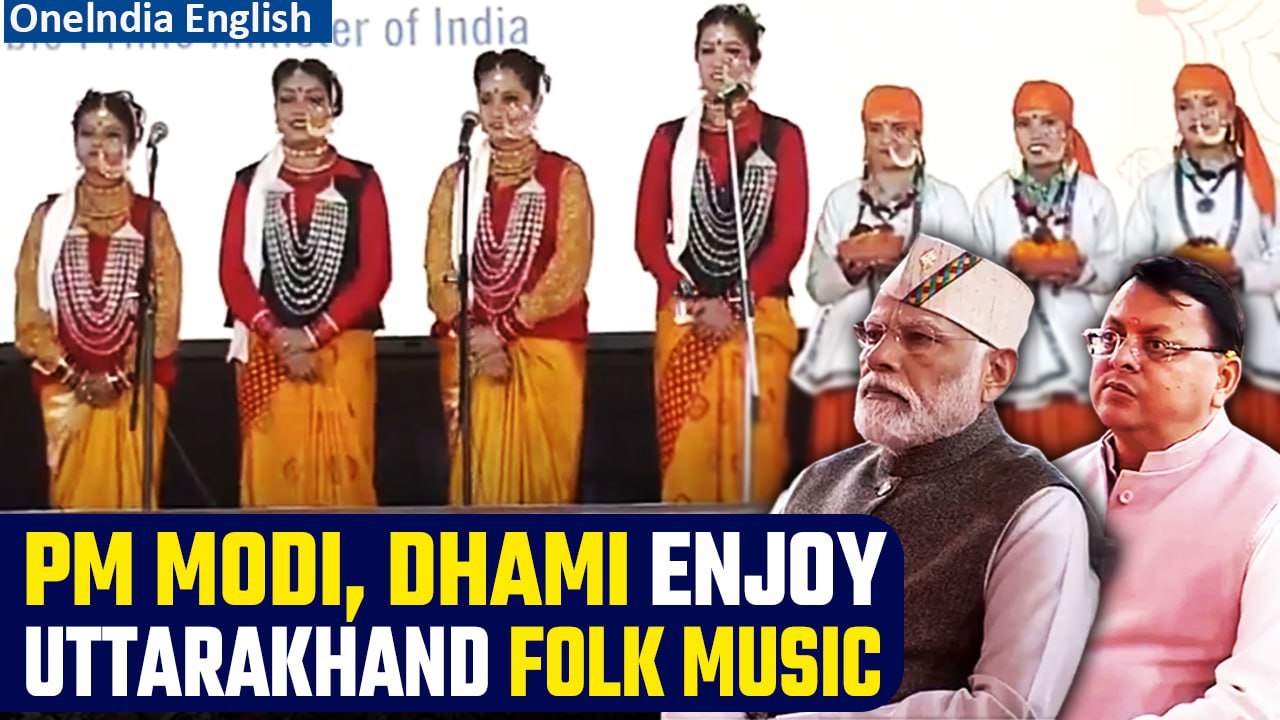 Uttarakhand's Global Investors Summit 2023: PM Modi, CM Dhami Attend the Event in Dehradun |Oneindia