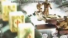 第9回モンド21杯 #7