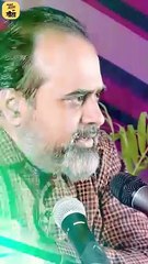 क्रिकेट कैरियर भ्रष्टाचार || आचार्य प्रशांत