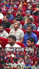 मालिक बनोगे बहुत पिटोगे || आचार्य प्रशांत