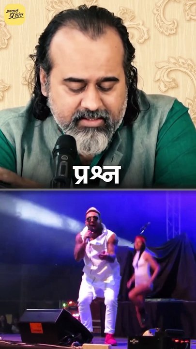 हमारे मॉडर्न भगवान || आचार्य प्रशांत