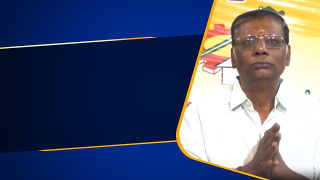 Andhra Pradesh YS TDR Scam సీఎం తో సహా అందరూ భాగస్వాములే | TDP | Telugu OneIndia