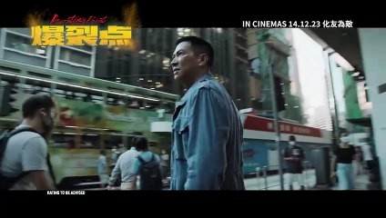 Bursting Point | Trailer 1