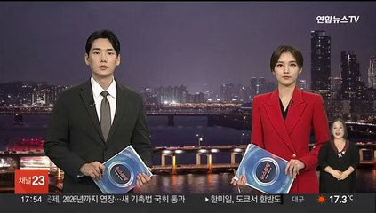 한국갤럽 "장래 지도자 선호도, 이재명 19%·한동훈 16%"
