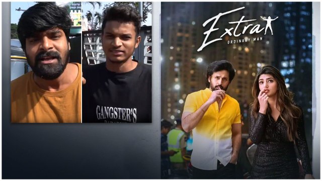 EXTRA Ordinary Man నితిన్ శ్రీలీల డాన్స్ Extra Ordinary.. ముక్యంగా సెకండ్ హాఫ్ | Telugu Filmibeat