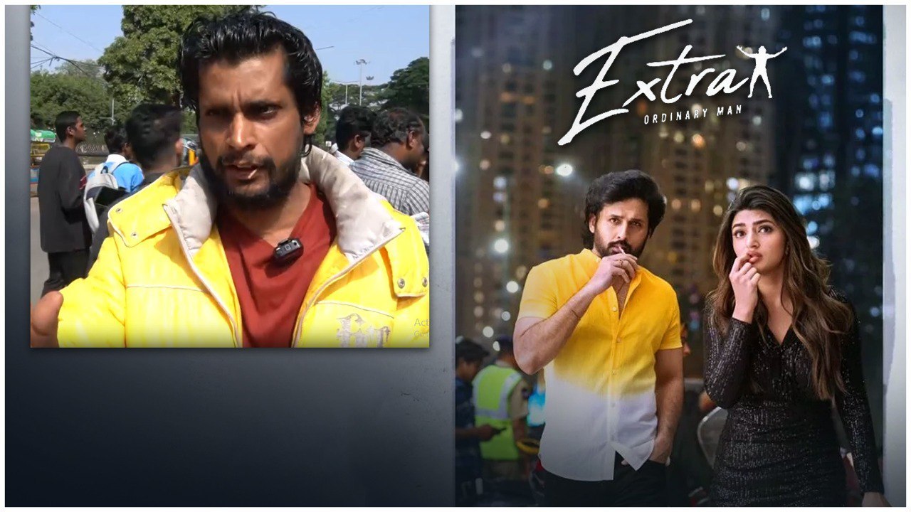 EXTRA Ordinary Man కేవలం ఆ సీన్స్ కోసం Nithin సినిమా ఎన్ని సార్లైనా చూడొచ్చు | Telugu Filmibeat