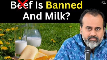 Beef is banned, why not milk? || Acharya Prashant (2017)
