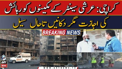 Residents allowed to stay after deadly blaze in Arshi center | Breaking News