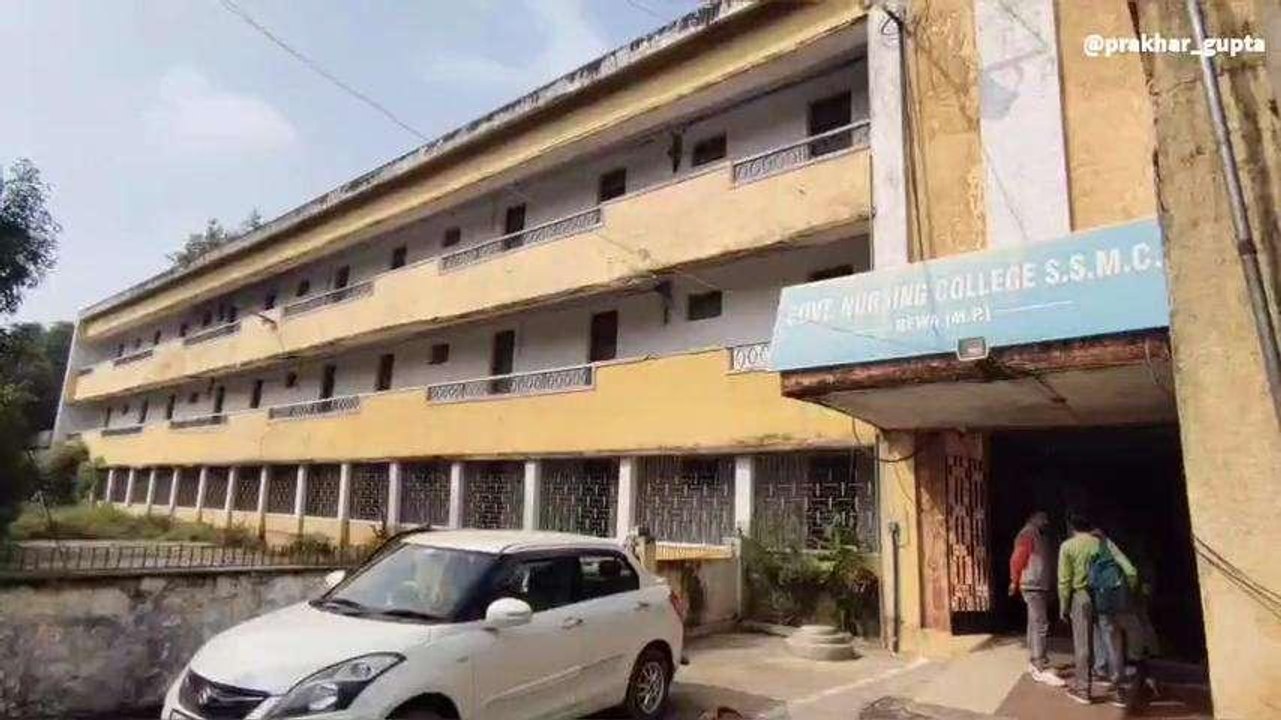 रीवा: एमपी में नर्सिंग कॉलेज घोटाले की आंच अब इ...
