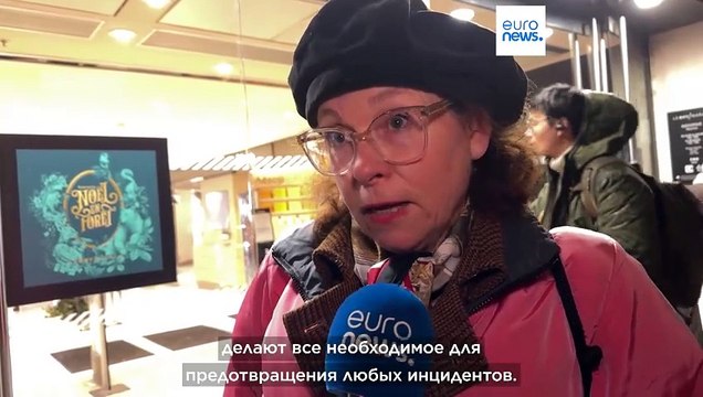 Олимпийские игры в Париже: безопасность под вопросом