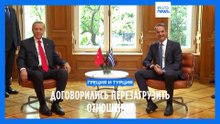 Новости дня | 8 декабря — дневной выпуск
