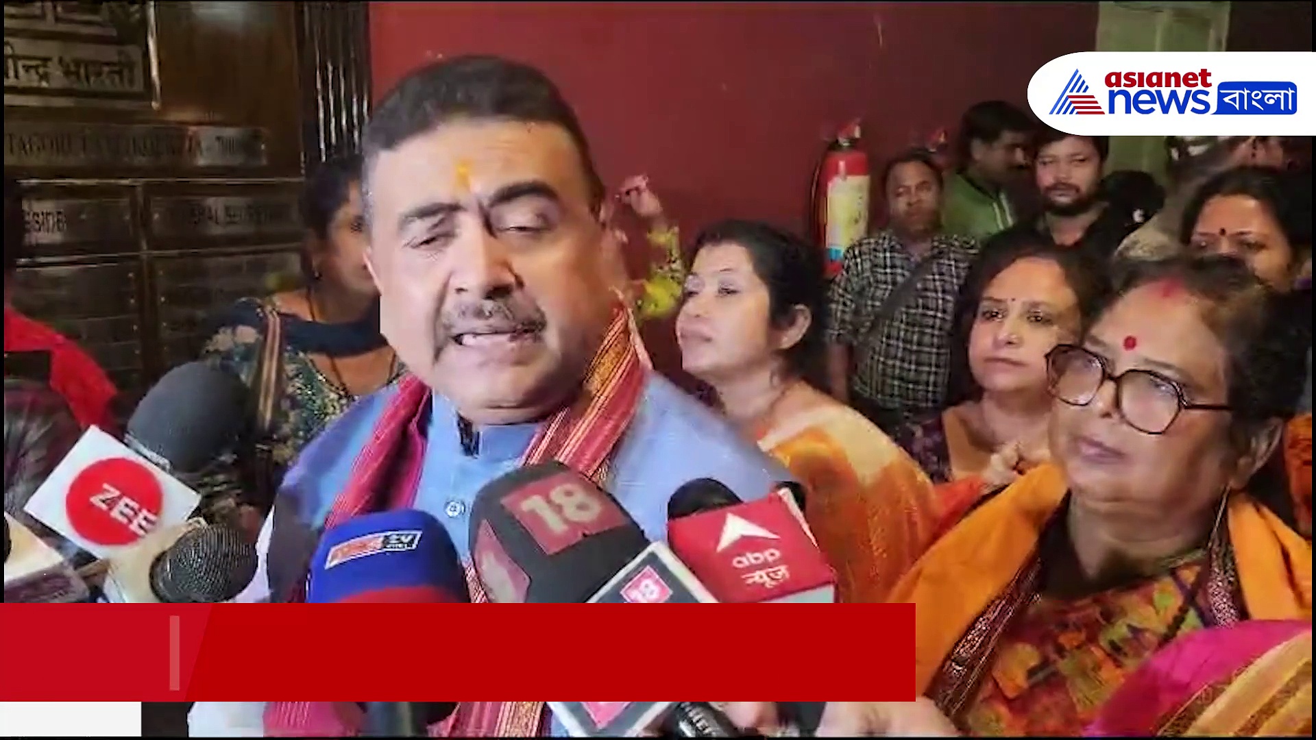 মমতা বন্দ্যোপাধ্যায়ের উত্তরবঙ্গ সফর নিয়ে কটাক্ষ বিরোধী দলনেতা শুভেন্দু অধিকারীর