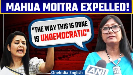 Video herunterladen: Mahua Moitra Expelled from Lok Sabha: JMM MP Dr. Mahua Maji Calls it 