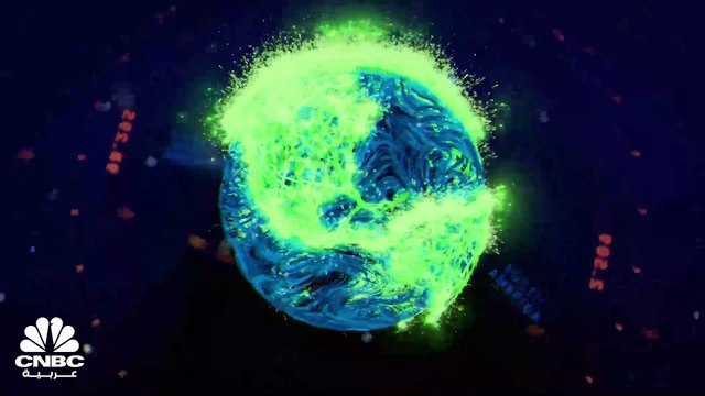 ممثل الشرق الأوسط في المركز العالمي للتنقل المناخي التابع للأمم المتحدة لـ CNBC عربية: المركز يركز على جزئية التنقل المناخي والهجرة والتزوح وموجات الهجرة المناخية