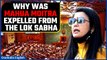 TMC MP Mahua Moitra Expelled From Lok Sabha, Speaker Om Birla Confirms | Oneindia News