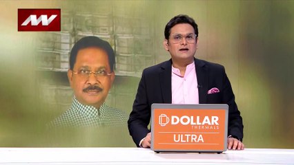 Jharkhand Breaking : राज्यसभा सांसद धीरज साहू के ठिकानों पर रेड