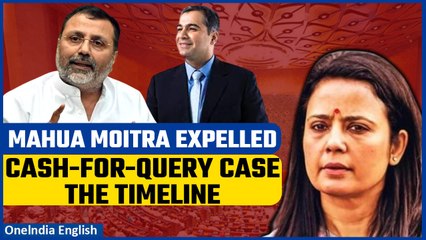 Mahua Moitra Expelled: Cash-for-query Case | What all happened? | Darshan Hiranandani | Oneindia