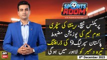 Sports Room | Najeeb-ul-Husnain | ARY News | 8th December 2023
