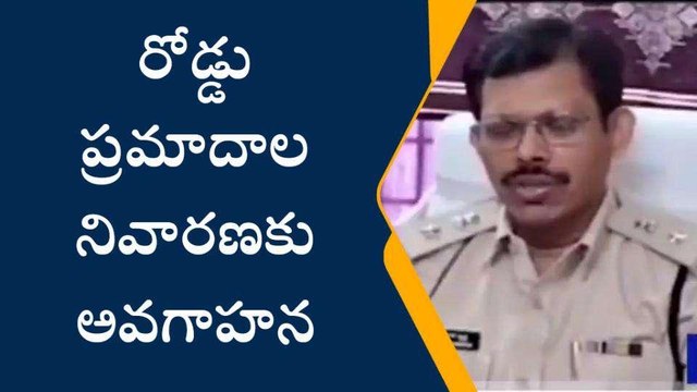 అనకాపల్లి జిల్లా: ఎస్పీ ఆకస్మిక తనిఖీలు