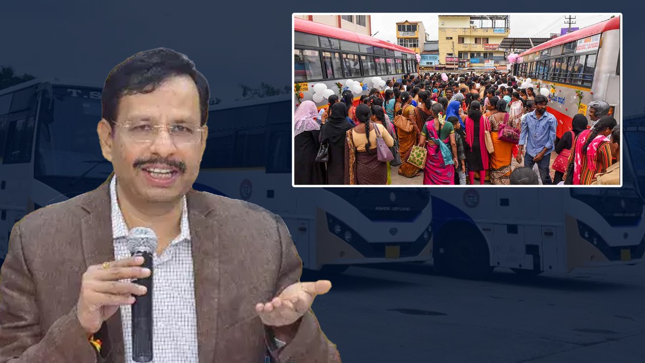 Telangana మహిళలకు Free Bus Travel..పాటించాల్సిన Rules | Mahalakshmi Scheme | Telugu OneIndia