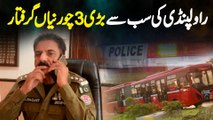 Rawalpindi Metro Bus Mein Khawateen Ko Lootne Wali 3 Khawateen Ka Gang Pakra Gaya