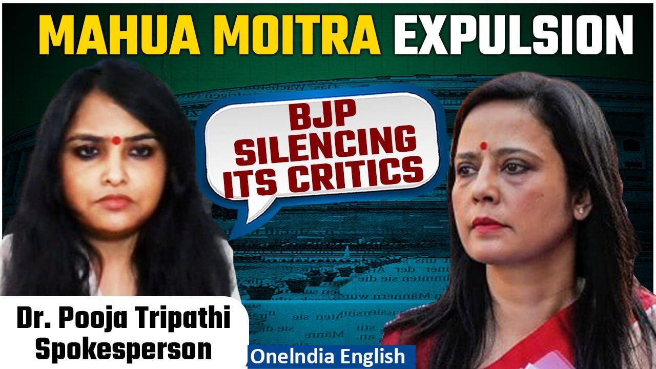 Mahua Moitra Expelled| Congress says it's a cal...
