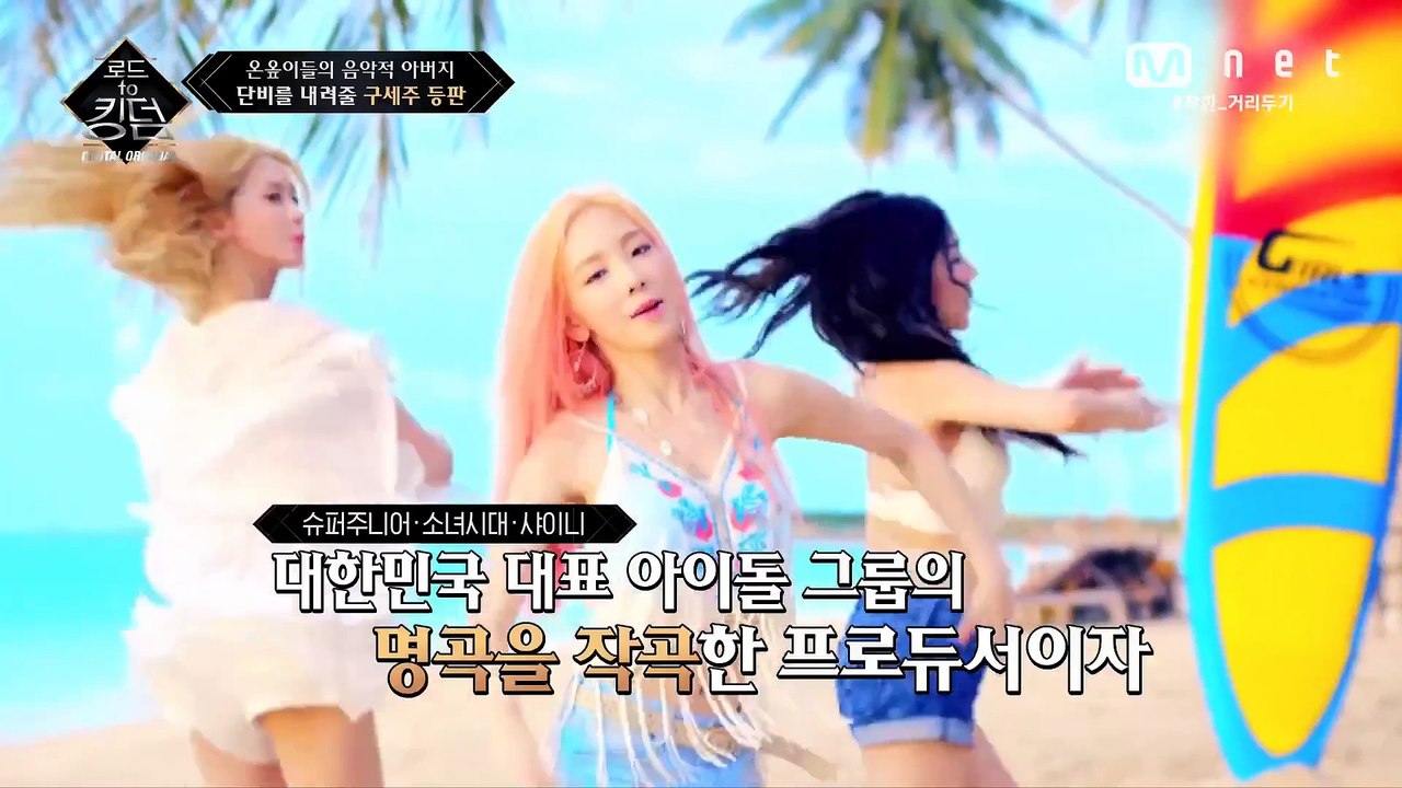 200604 Original/Behind - EP06-3