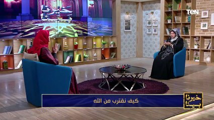 الطريقة الصحيحة للوضوء من د نيڤين مختار✅