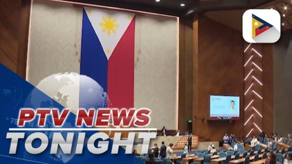 Скачать видео: House solons eye to approve important bills, resolutions before 2023 ends