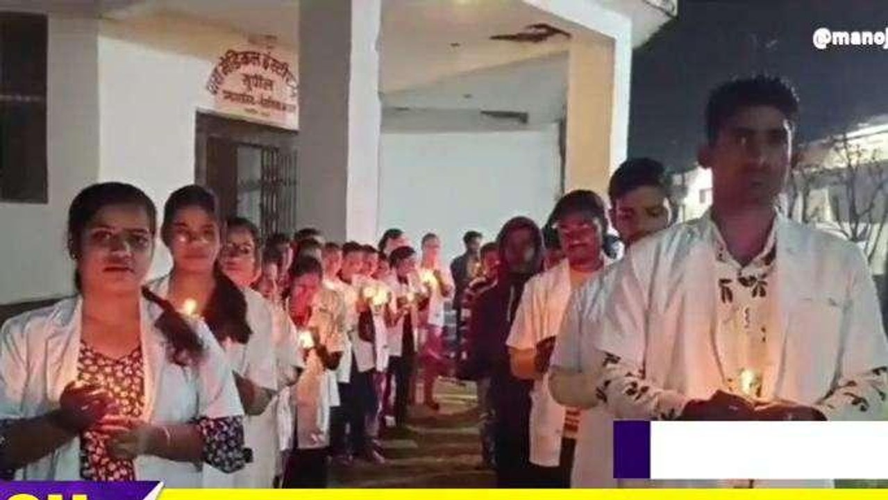 सुपौल: नालंदा की घटना को लेकर पारा मेडिकल के छात्र-छात्राओं ने निकाला कैंडल मार्च