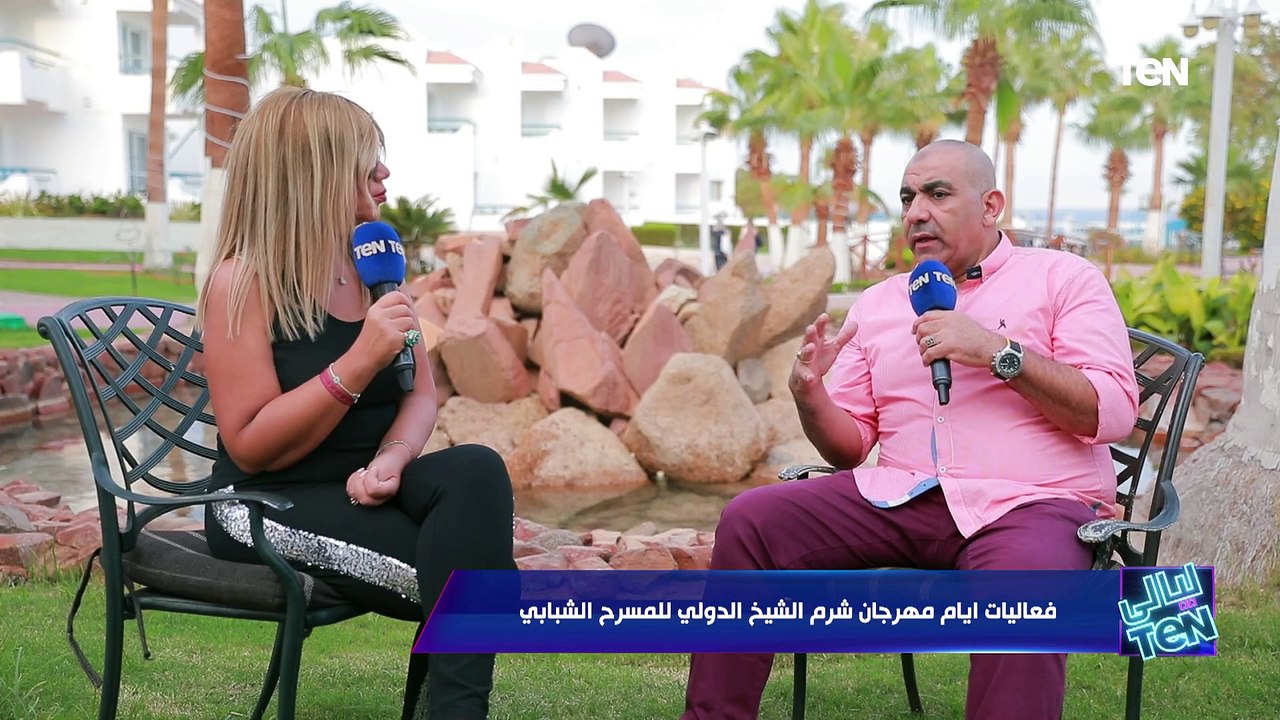 فعاليات أيام مهرجان شرم الشيخ الدولي للمسرح الش...