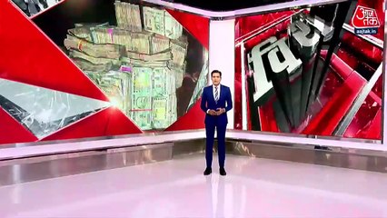 IT department's action, every penny will be recovered!