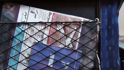 auf den Abflug warten 2012