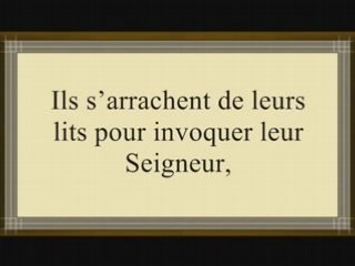 sourate As Sajda par Al Afasy