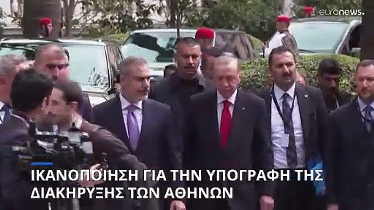 Ερντογάν για αερομαχίες στο Αιγαίο: Ας κλείσουμ...