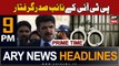 ARY News 9 PM Headlines 8th December 2023 | PTI Vice President arrested | Prime Time Headlines