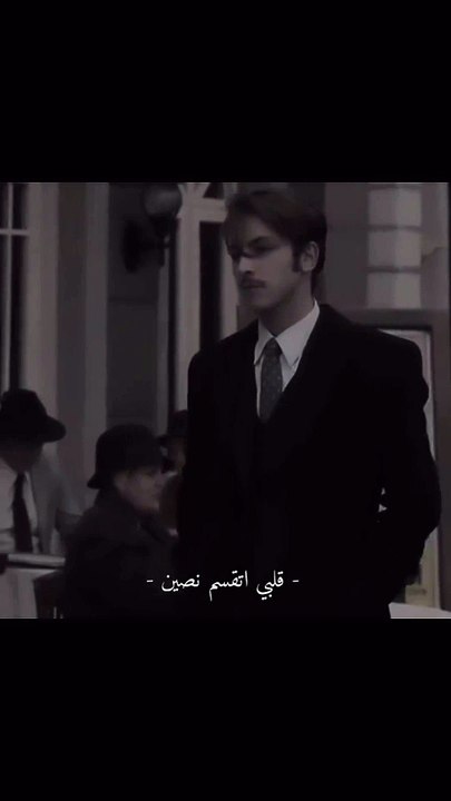 موهيبة