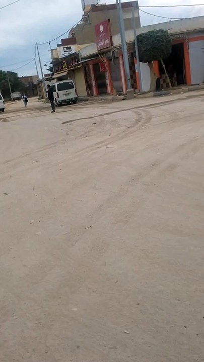 تريند الانتخابات