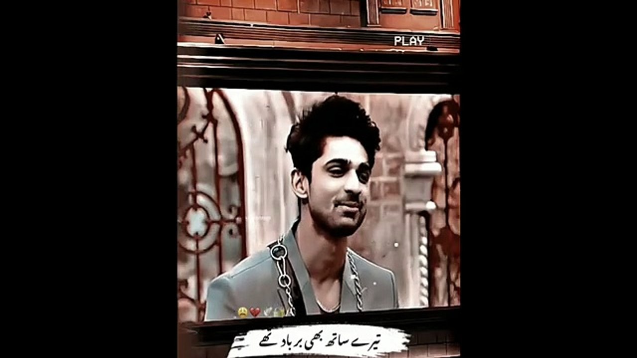 Best_shayari_collection_by_famous_personalities___♥_Heart_touching_deep_lines___Trending_poetry(360p)