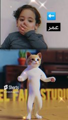 قطه ترقص على اسمي ♥️#قطة #trend