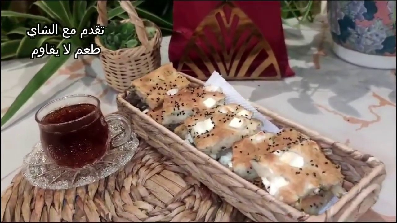 أشهى فطيرة زعتر بلدي بالجبنة لألذ فطور صباحي، ابدأ يومك بالطعم الزاكي