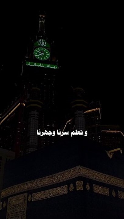 فيديوهات دينية