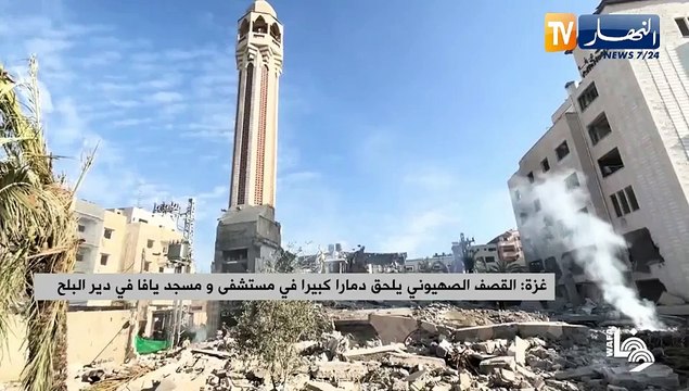 غزة: القصف الصهيوني يلحق دمارا كبيرا في مستشفى و مسجد يافا في دير البلح