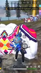 بص .دى بقا كله جديد(720P_HD)