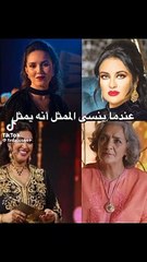 Top Moroccan Drama Movies You Must Watch 🇲🇦
