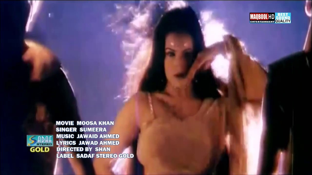 lollywood song-yeh pagal o dil hai
