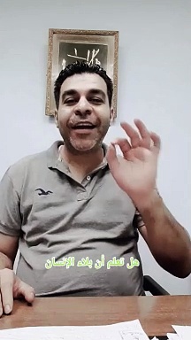 احلى مساء
