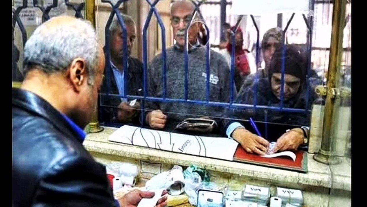 زيادة المعاشات في يناير 2024 الجديدة | زيادة الحد الأدني للمعاشات زيادة المعاشات جدول زيادة المعاشات